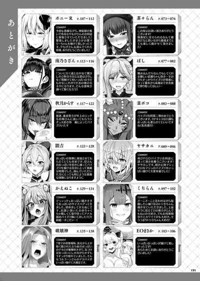 第175页 封面 - HaSM.cc