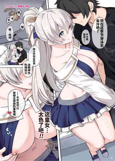 第7页 封面 - HaSM.cc