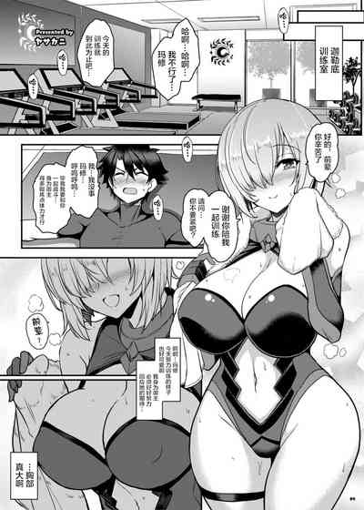 第91页 封面 - HaSM.cc