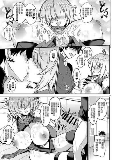 第95页 封面 - HaSM.cc