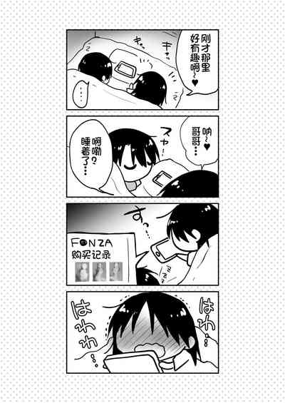 第39頁圖