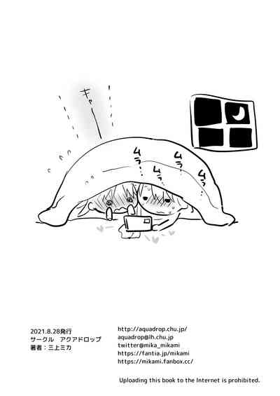 第43頁圖