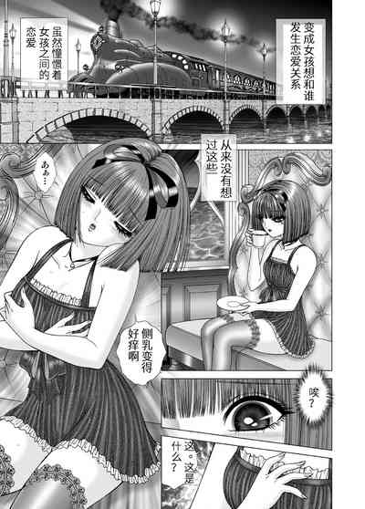 第15頁圖