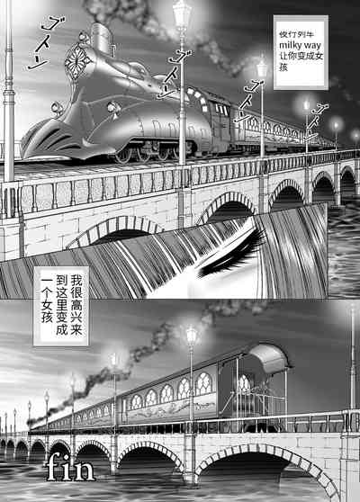 第31頁圖