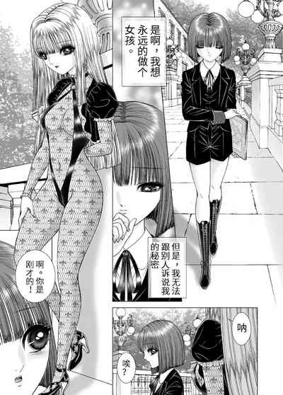第7頁圖