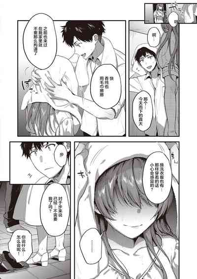 第19頁圖