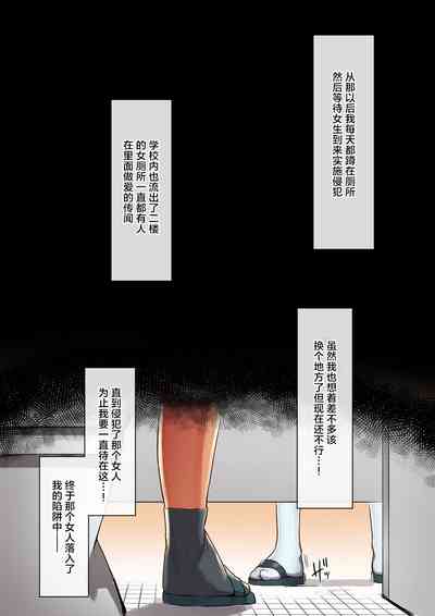 第39頁圖