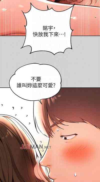 第103頁圖
