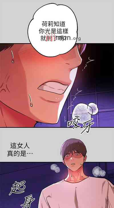 第119頁圖