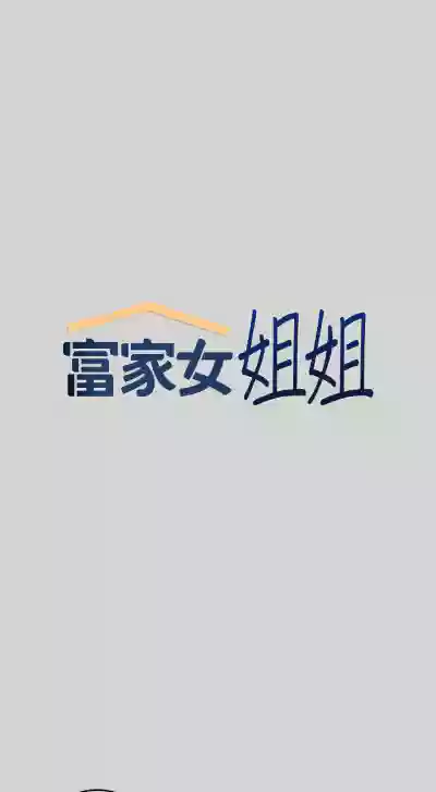 第127頁圖