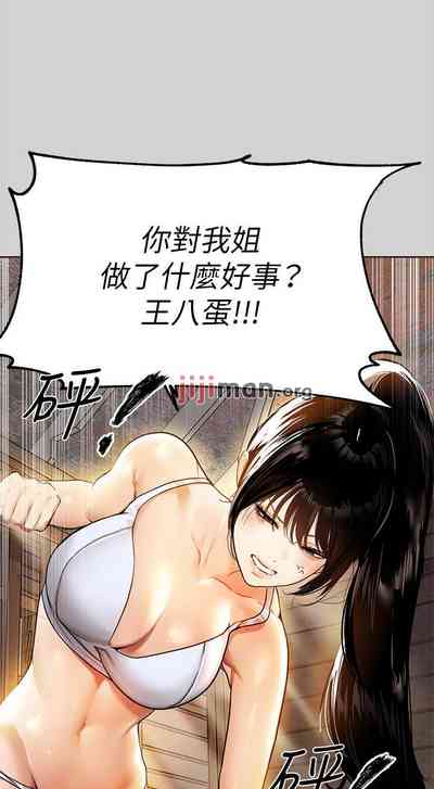 第151頁圖