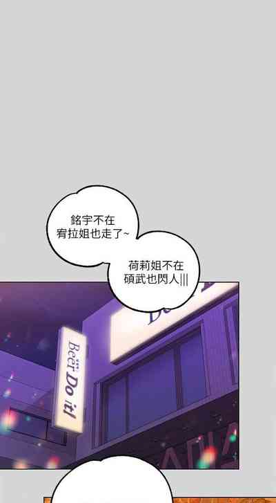 第159頁圖