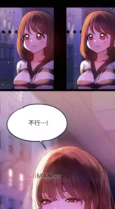 第63頁圖