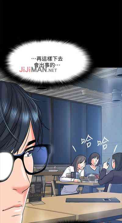 第119頁圖