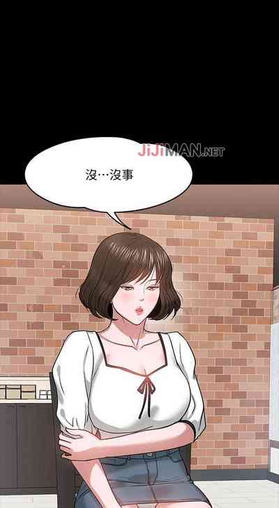 第155頁圖