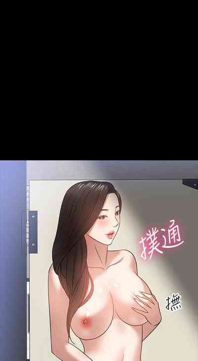 第187頁圖