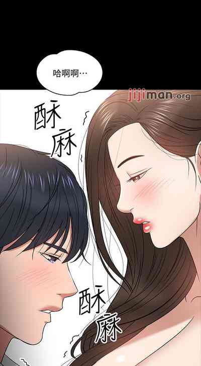 第195頁圖