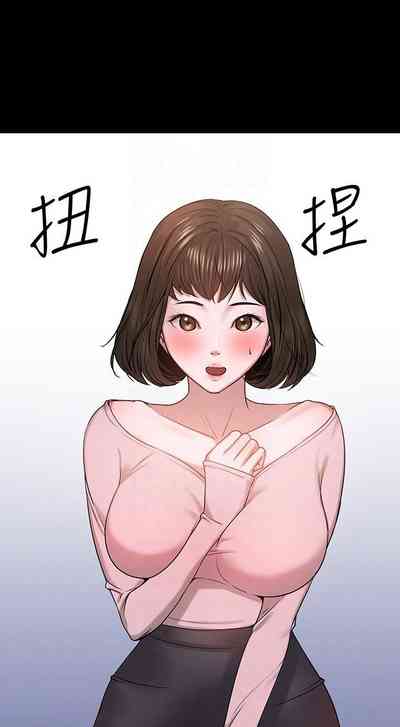 第207頁圖