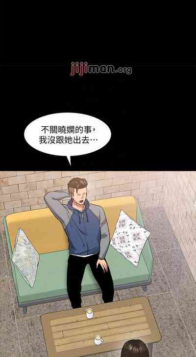 第239頁圖
