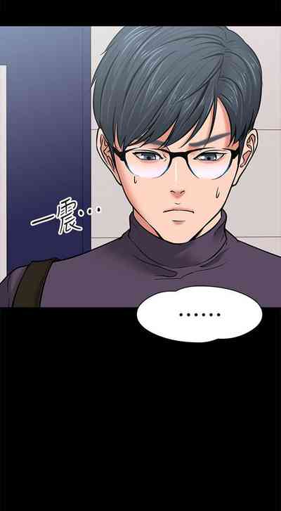 第31頁圖