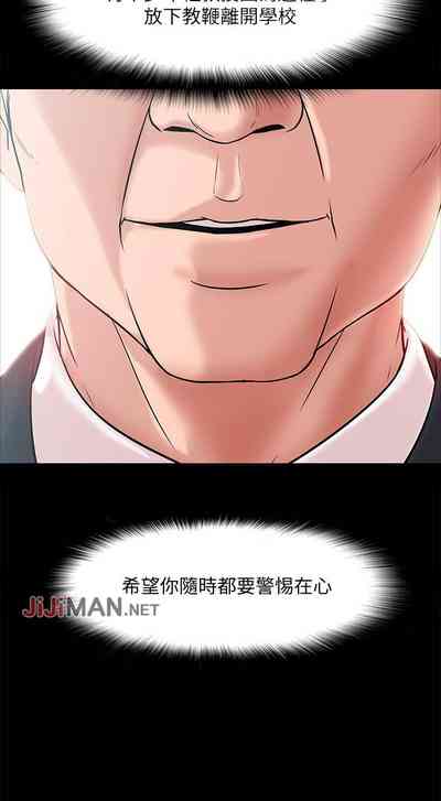 第67頁圖