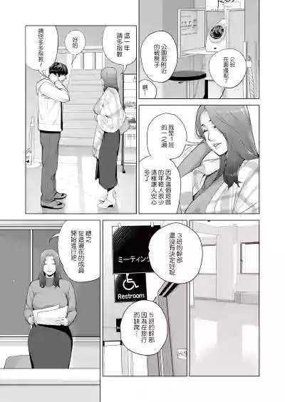 第11页图