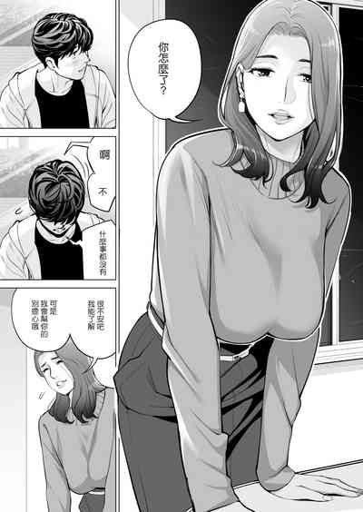 第19页图