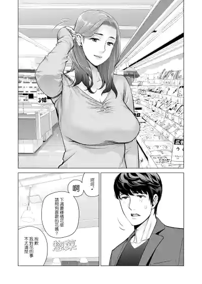 第27页图