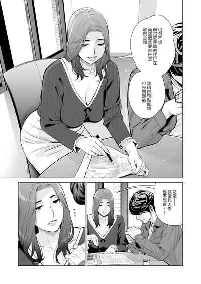 第35页图
