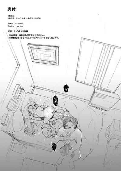 第31頁圖