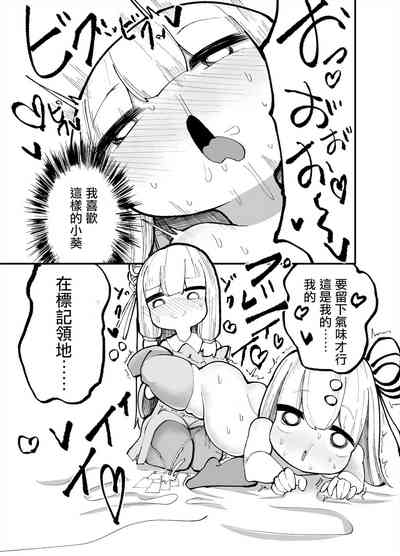 第19頁圖