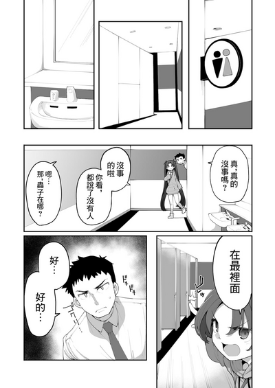 第11页图