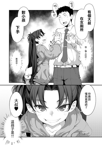 第15页图