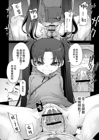 第35页图