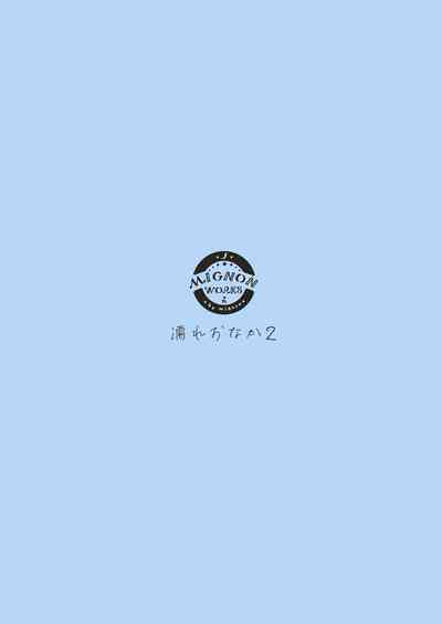 第35页图
