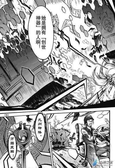第27頁圖