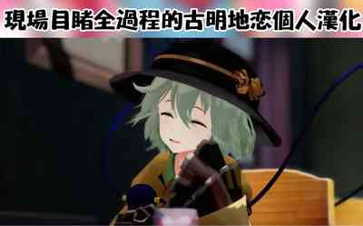 第27页图