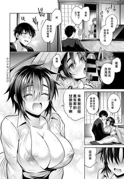 第27頁圖