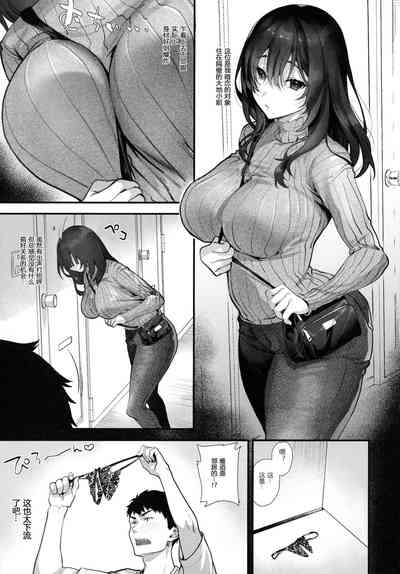 第3页图