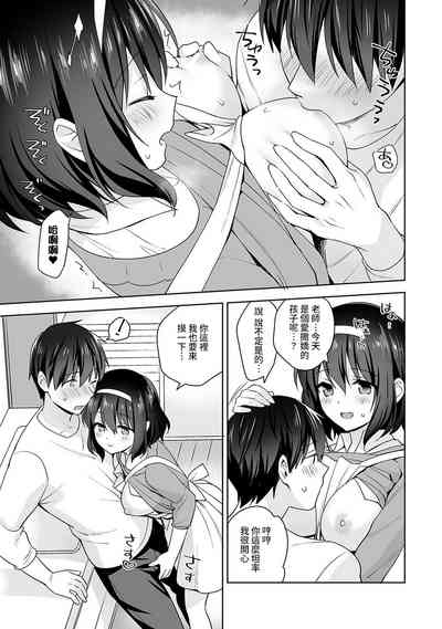第251頁圖