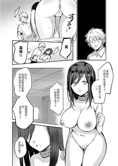 第23頁圖
