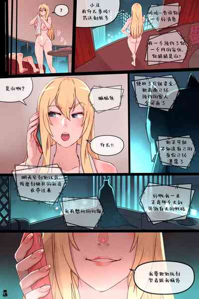 第23頁圖