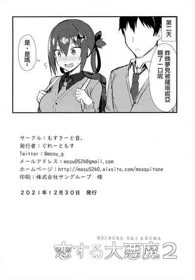 第27頁圖