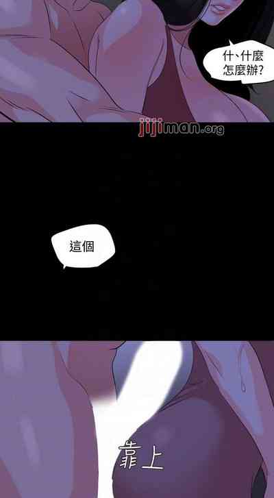 第143页图