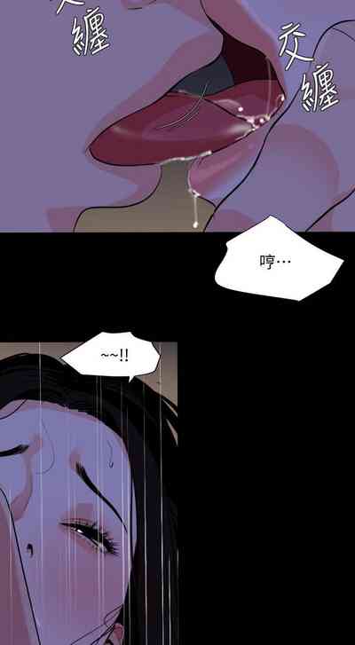第151页图