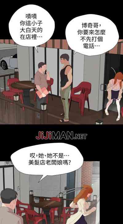 第15页图