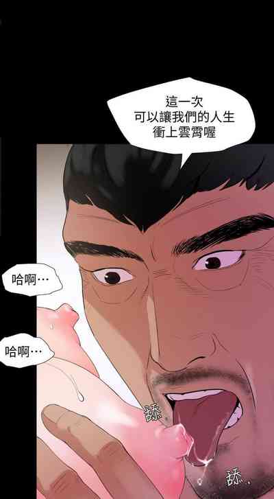 第23页图