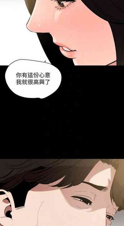 第63页图