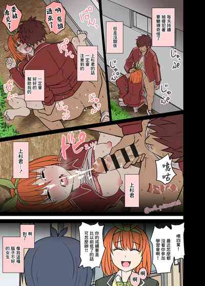 第11页图