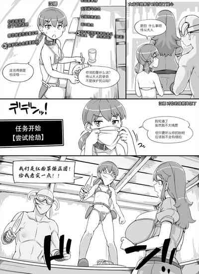 第11页 封面 - HaSM.cc